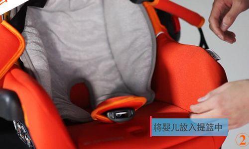 成人防撞座椅安装视频